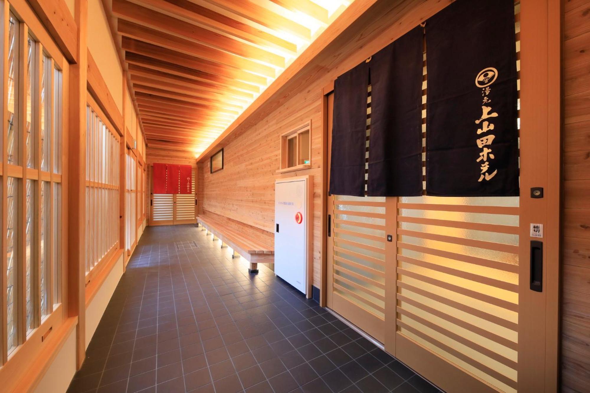 Kamiyamada Hotel Chikuma Exterior photo
